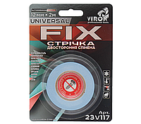 Стрічка 2-стороння спінена VIROK Universal Fix: 12 мм х 2 м [30] Zruchno и Экономно