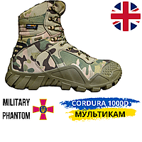 Мужские берцы Alpine Crown Military Phantom мультикам, берцы-ботинки ЗСУ