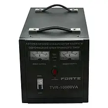 Стабілізатор напруги Forte TVR-10000VA