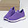 Яскраві спортивні зручні фіолетові текстильні мокасини колір на вибір, фото 3