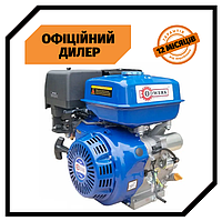Двигатель бензиновый Odwerk DVZ 192 FE (Электростартер, 18 л.с, 460 см3, бак 6.5 л) Бензодвигатель TSH