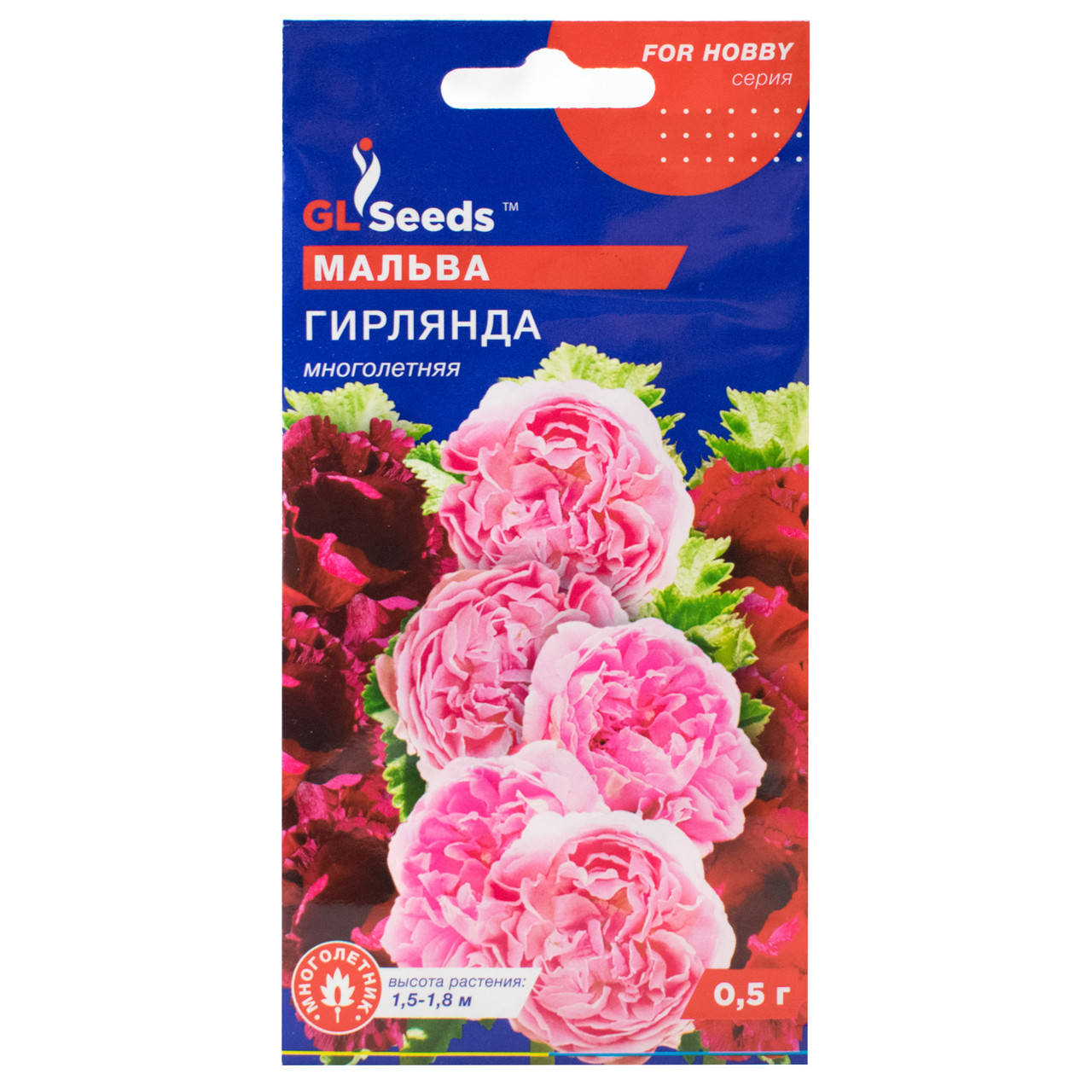 

Мальва Гирлянда 0.5 г Gl Seeds