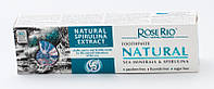 Зубная паста Rose Rio Natural Sea Minerals & Spirulina 65 ml