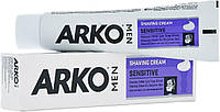 Крем для гоління Arko Men Sensitive для чутливої шкіри, 65г