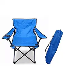 Розкладний стілець X-Tream TC-80 з тримачем для чашки (50х50х42/80 см) синій