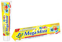 Детская зубная паста Frutti Bubble Gum 50 ml
