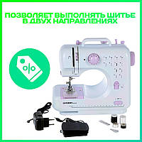 Домашняя портативная швейная машинка Michley Sewing Machine 505 12 в 1 от сети или батареек