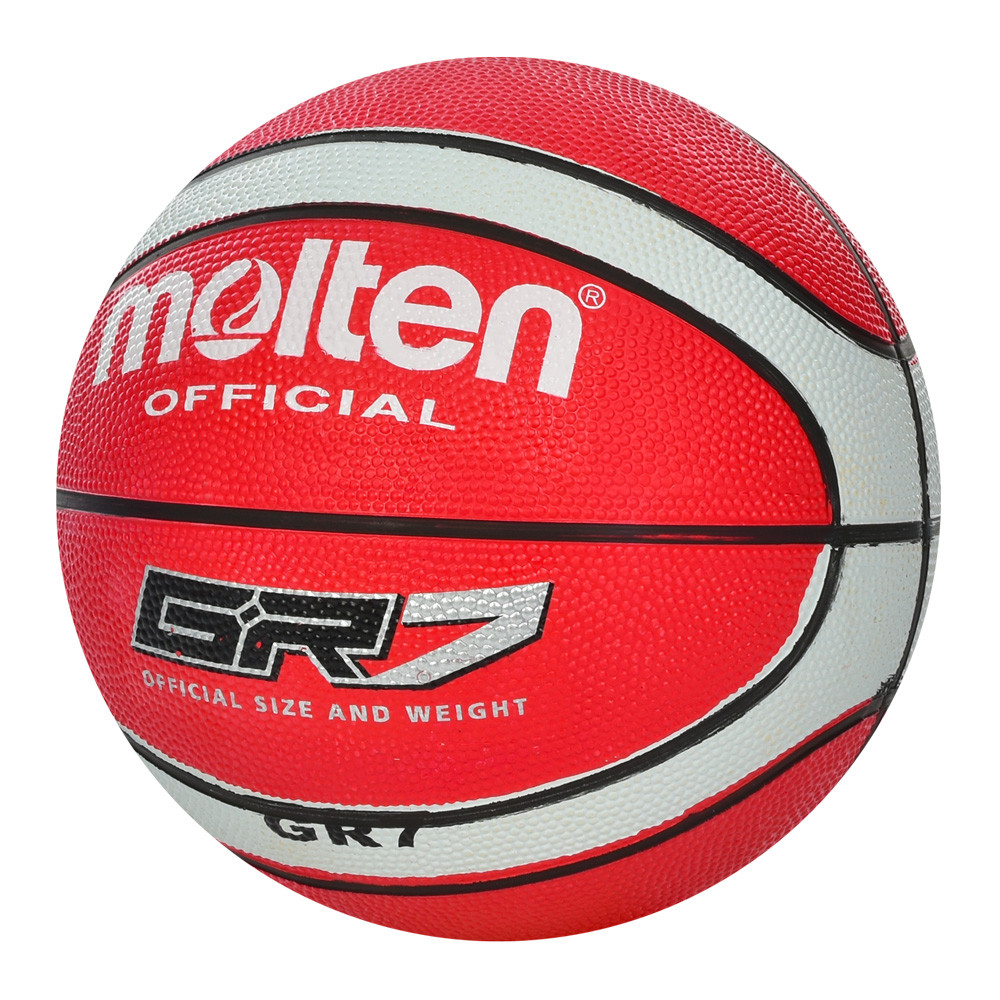 М'яч баскетбольний Molten Official GR No7, гума, різн. кольори червоний і білий