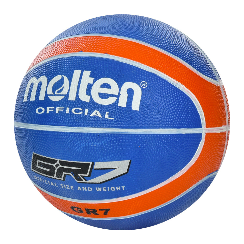 М'яч баскетбольний Molten Official GR No7, гума, різн. кольори синій із жовтогарячим