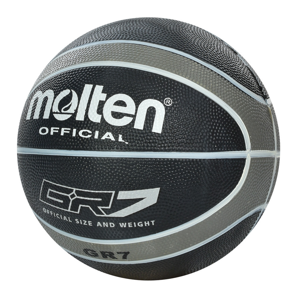 М'яч баскетбольний Molten Official GR No7, гума, різн. кольори чорний з сірим