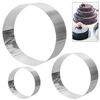 Набор колец для десерта Stenson R-88899 3 предмета серебристый e