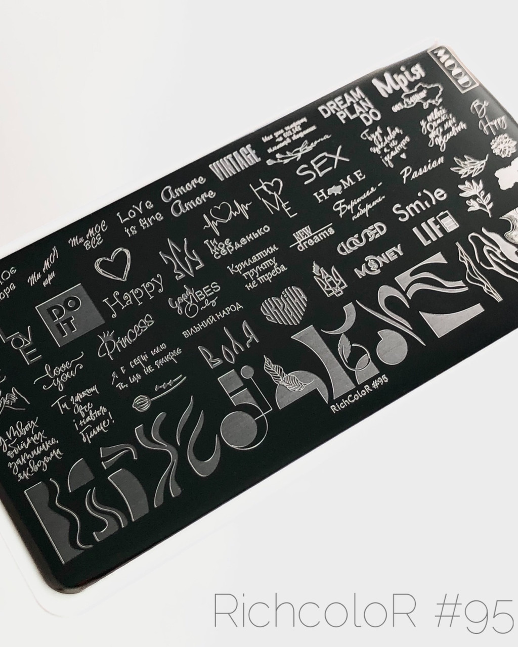 Пластина для стемпінгу RichColor №095, фото 1