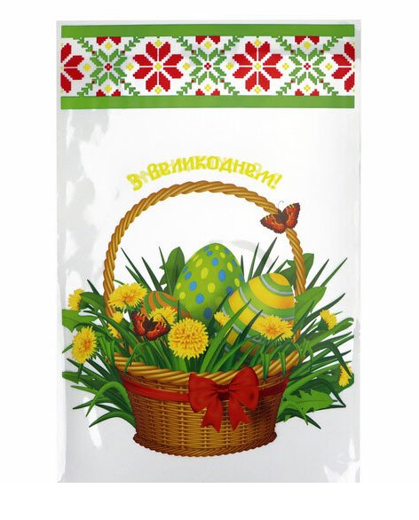 Пакунки для пасхального кулича, пакування для пасхи 25x40 см 100шт