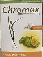 Chromax Хромакс для похудения 60 Капсул Египет