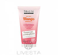 Бальзам-кондиціонер для кучерявого волосся з екстрактом манго та вівсяним молочком THALIA, 150мл