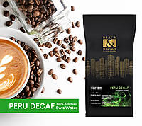 Кава Peru DECAF(Swis Water) БЕЗ КОФЕЇНУ власного свіжого обсмаження 1 кг