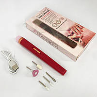 Фрезер для маникюра и педикюра Flawless Salon Nails красный / Фреза для снятия IH-910 гель лака