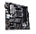 Материнська плата ASUS PRIME B550M-A/CSM (90MB14I0-M0EAYC), фото 5