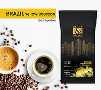 Кава Brasil Yellow Bourbon власного свіжого обсмаження 200г