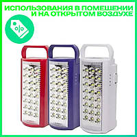 Ручной светодиодный LED фонарь ALFARID (Almina) до 80 часов роботы с Power Bank