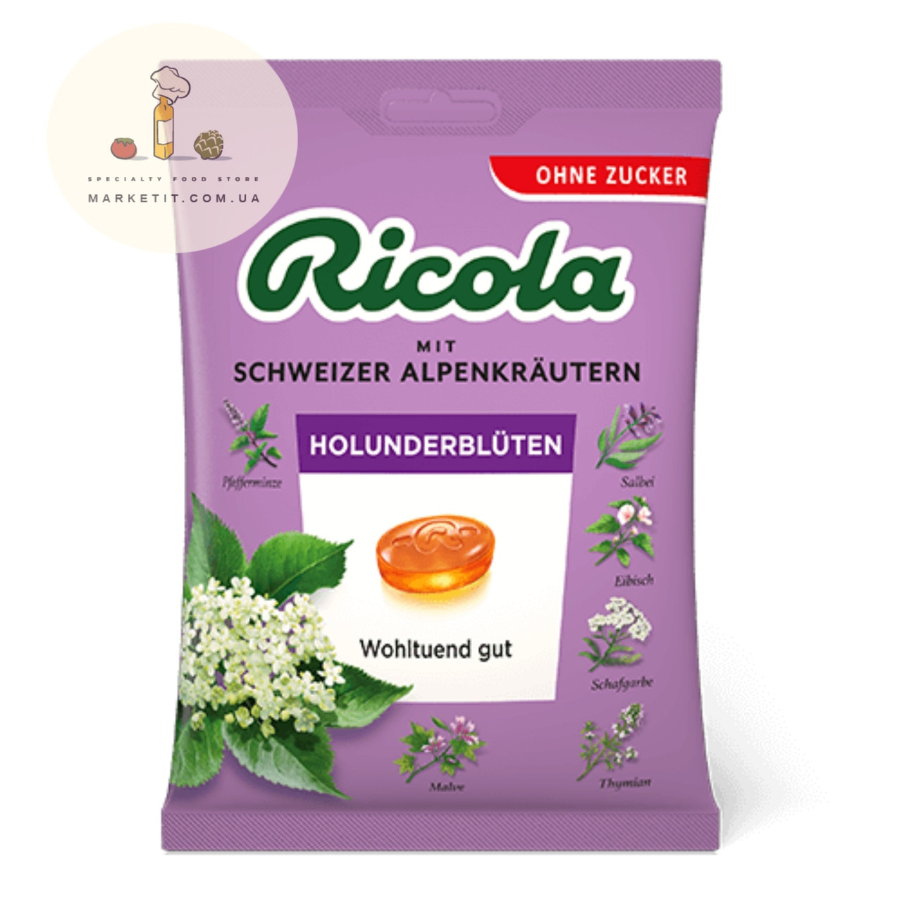 Льодяники Ricola Fiori di Sambuco з квітами бузини без цукру 70 г.