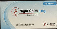 Night calm найт калм 10 таб снотворное успокоительное средство из Египта