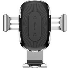 Зарядное устройство Baseus Wireless Charger Gravity Car Mount Silver (WXYL-0S) 4389