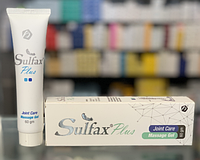 Sulfax Plus massage gel Сулфакс для суставов 120 мл Египет