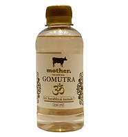 Гомутра Gomutra - очищение печени и крови, снижает уровень холестерина, 250 мл Mother