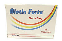 Биотин форте 5 мг Biotin Forte 60 капсул Египет