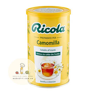 Чай розчинний Ricola Camomilla, 200 г