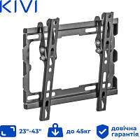 Кронштейн Kivi Basic-22T - Топ Продаж!