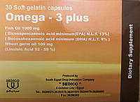 OMEGA 3 plus Омега -3 плюс 10 капсул Египет