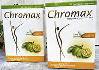 Chromax Хромакс для похудения 60 Капсул Египет