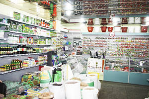 р. Дніпро, вул. Павлова, 20, тел. 050 811 96 47 Графік роботи: ПН-ПТ з 8.00 до 18.00, Без вихідних