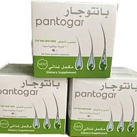 Pantogar Specific treatment for hair and nails Витамины и минералы Пантогар 90 капсул Египет