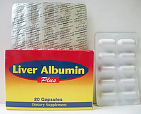 Liver Albumin Plus Capsules 20 шт Біодобавка капсули для РЕГЕНЕРАЦІЇ ТА Лікування печінки Єгипет