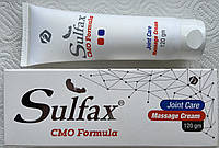 Sulfax Сулфакс CMO формула массажный крем 120 мг Египет