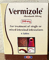 Vermizole антигистаминное средство от глистов 200 мг 6 таблеток Египет