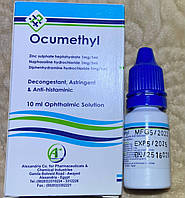 Ocumethіl Окуметiл капли для глаз 10 ml Египет