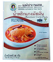 Масаман паста карі MaePranom (не гостра) Таїланд, 50 г