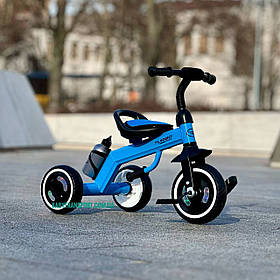Триколісний велосипед з колесами Turbotrike M 3648-4 блакитний