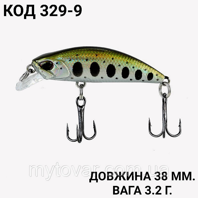 Воблер 38 мм. 3.2 г., фото 1