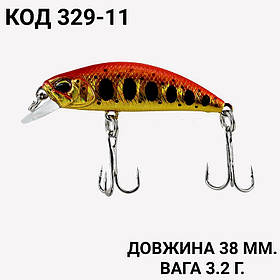 Воблер 38 мм. 3.2 г.