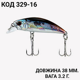 Воблер 38 мм. 3.2 г.