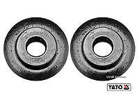 Різці дискові YATO для труборіза : Ø= 18 х 6 мм, h= 4,8 мм.(YT-22338) 2 шт. [50/300] Zruchno и Экономно