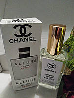 Чоловічі парфуми Allure Homme Sport 60 мл. (Стійкість #1)
