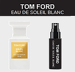 Парфумерний набір TOM FORD з 6 популярних ароматів по 15мл, фото 3