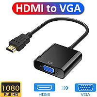 Конвертер с HDMI на VGA