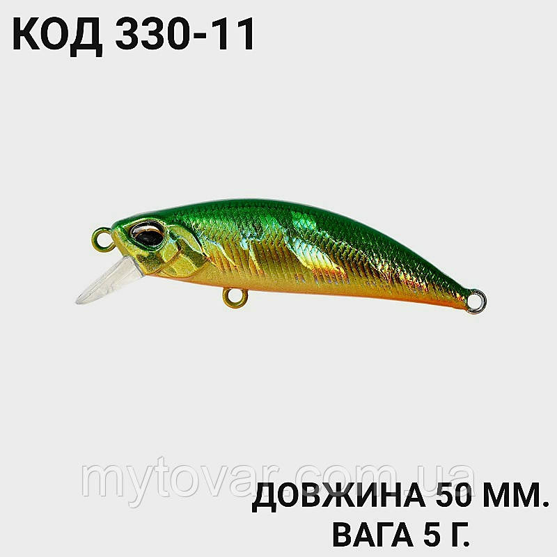 Воблер 50 мм. 5 г., фото 1